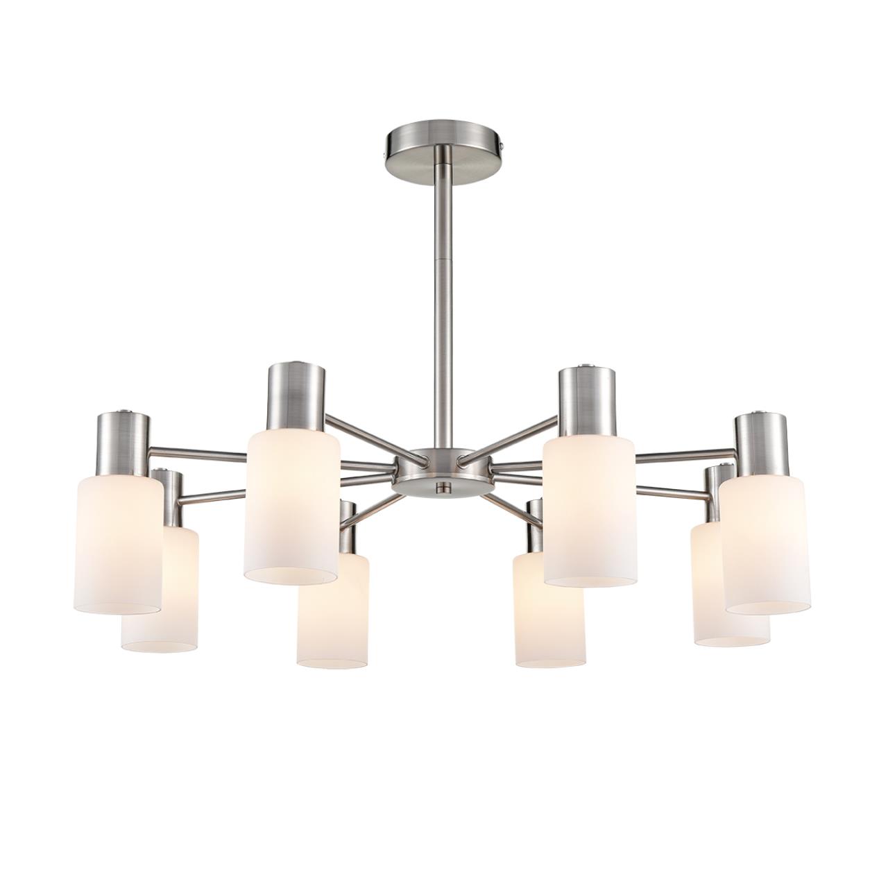 Люстра на штанге LUMION COMFI MAVE никель E14*8 10W