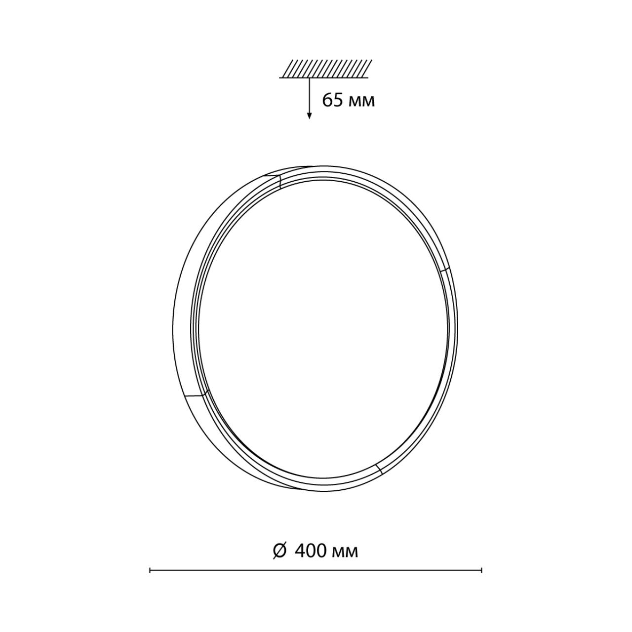 Настенно-потолочный светильник SONEX PALE VELIO золотистый LED*1 48W 3000-4200-6300К 400 мм
