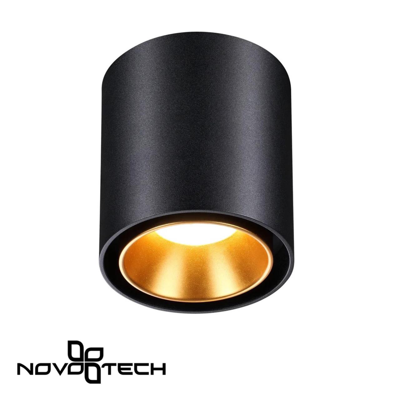 Светильник накладной NOVOTECH OVER RECTE черный LED*1 10W 4000К