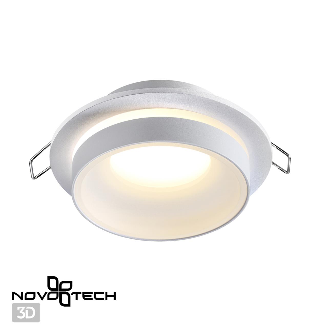 Светильник встраиваемый влагозащищенный NOVOTECH SPOT WATER белый GU10*1 10W плафон белый