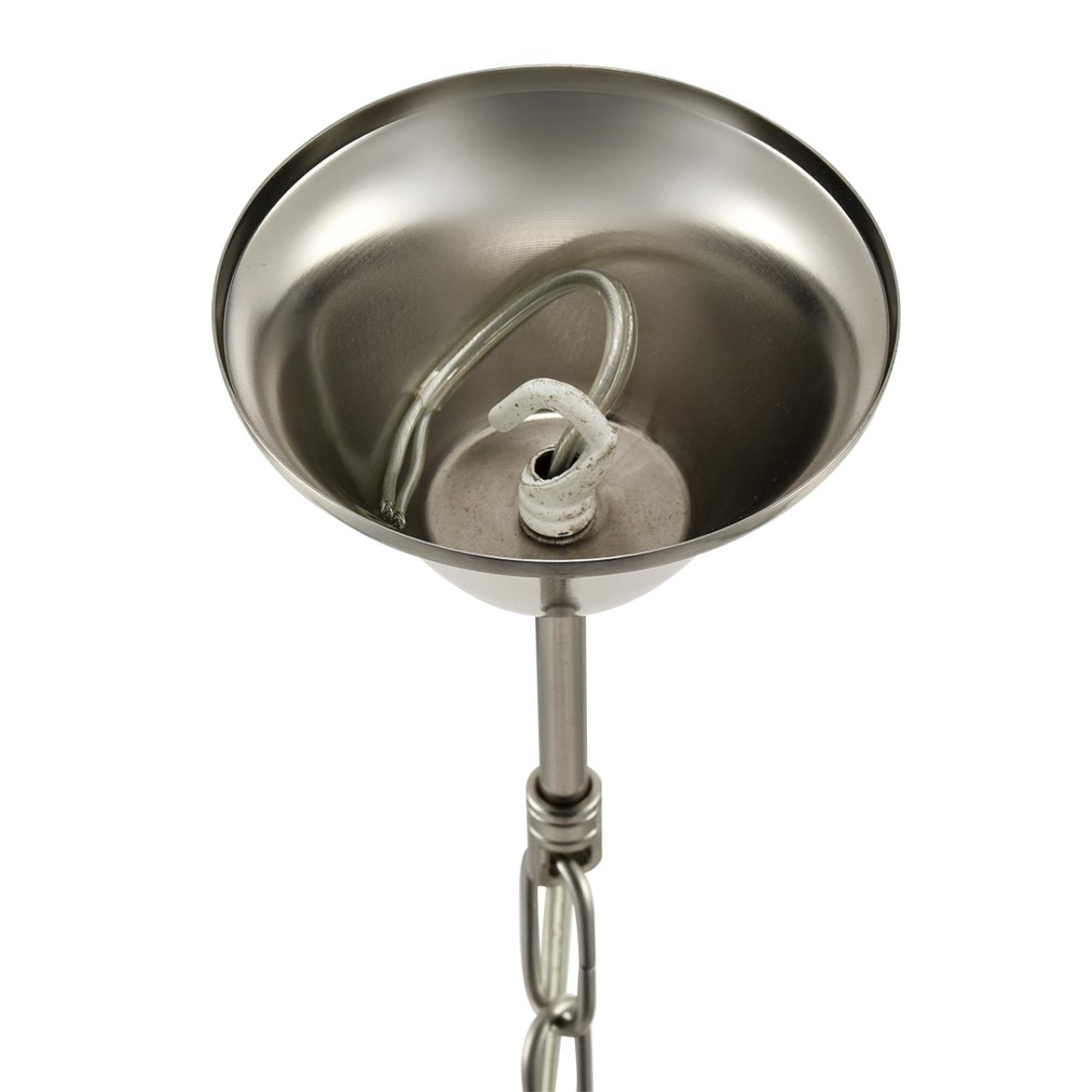 Люстра LUMION CLASSI KENTUKI никель E14*8 10W