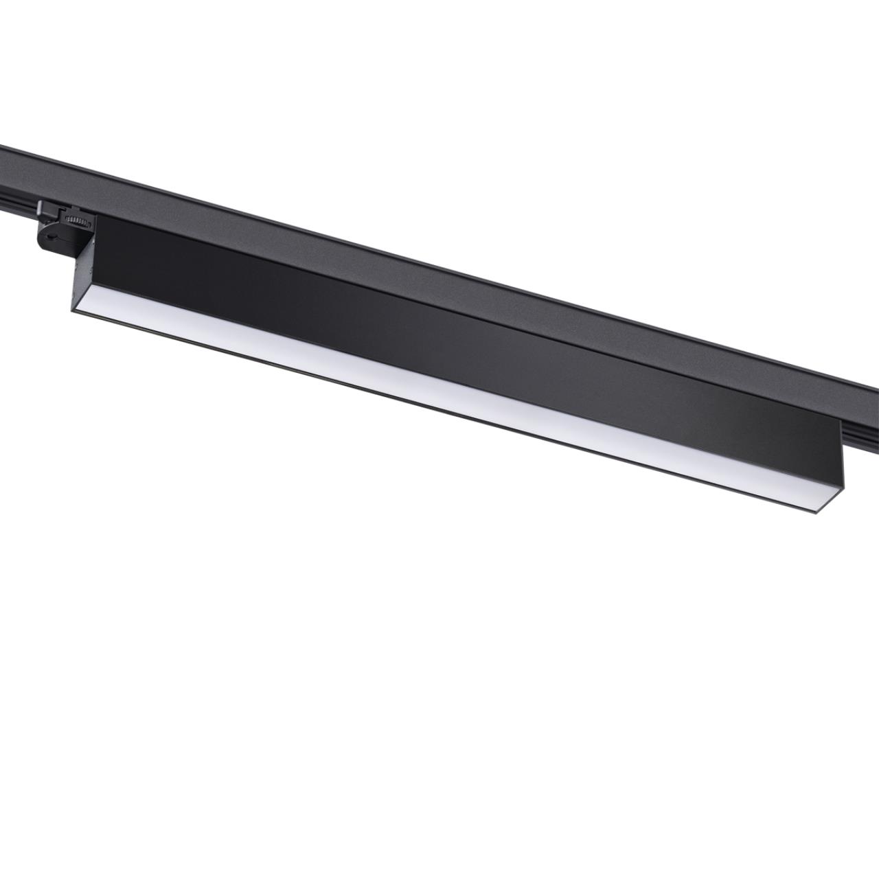 Светильник трехфазный трековый светодиодный NOVOTECH PORT ITER черный LED*1 30W 4000К