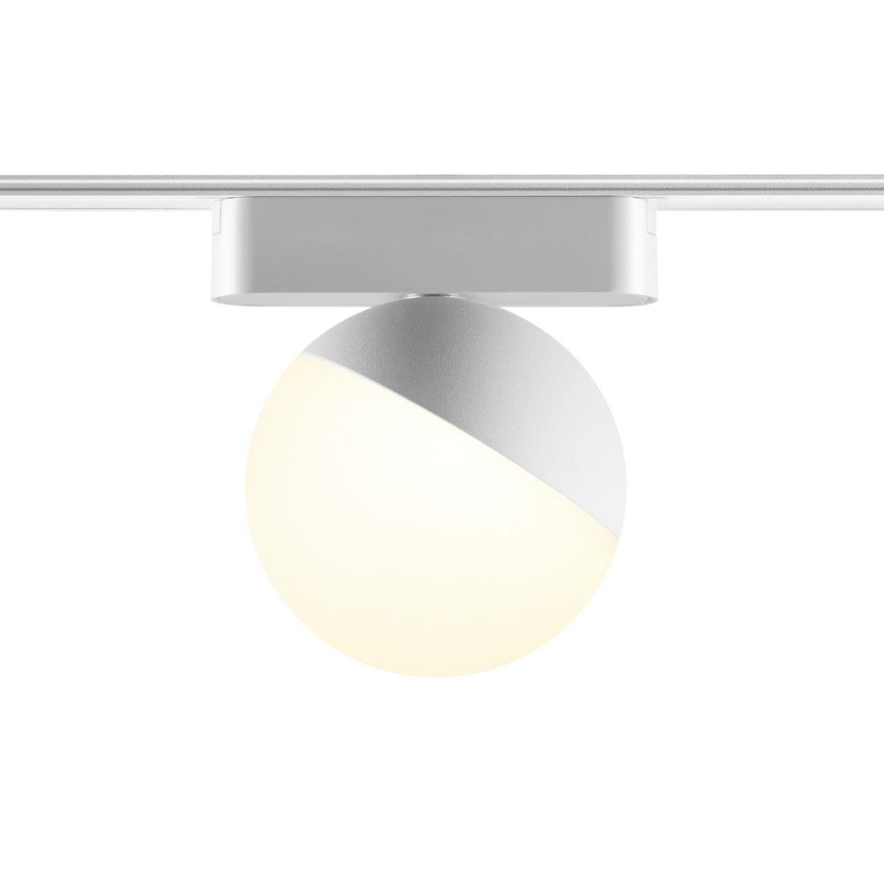Трековый светильник для низковольтного шинопровода NOVOTECH SHINO SMAL белый LED*1 10W 3000К плафон белый