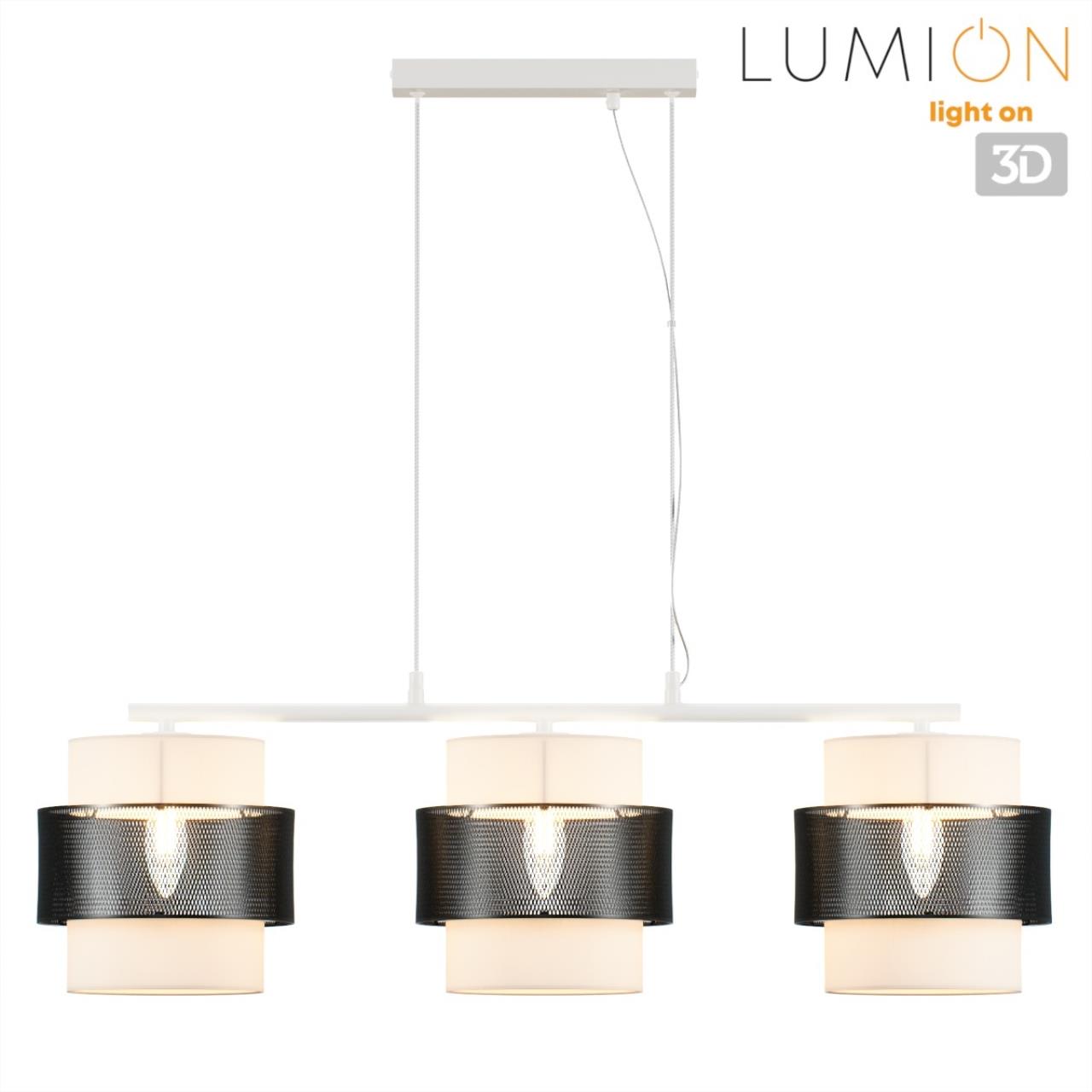 Люстра подвесная LUMION MODERNI ANIMAISA белый, черный