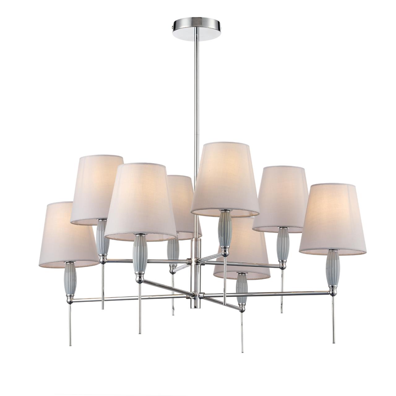Люстра LUMION CLASSI KARMEN хром E14*8 10W