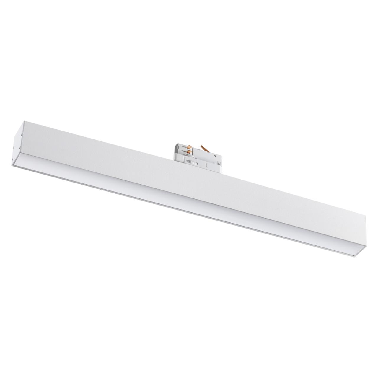 Светильник трехфазный трековый светодиодный NOVOTECH PORT ITER белый LED*1 30W 4000К