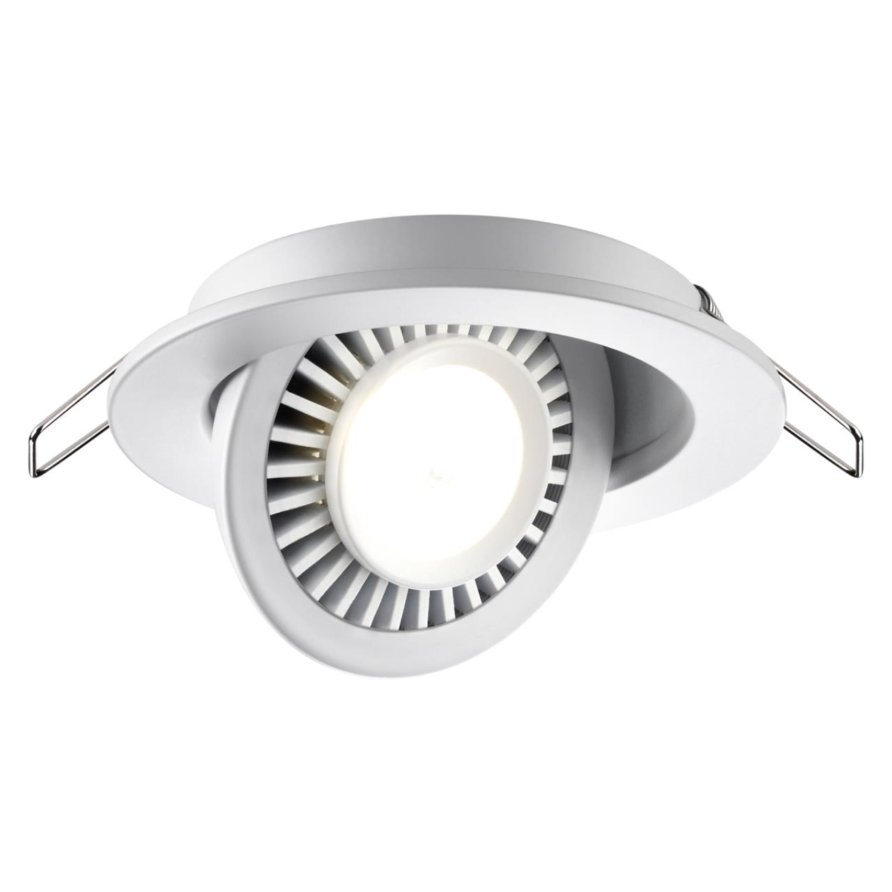Светильник встраиваемый светодиодный NOVOTECH SPOT GESSO белый LED 9W