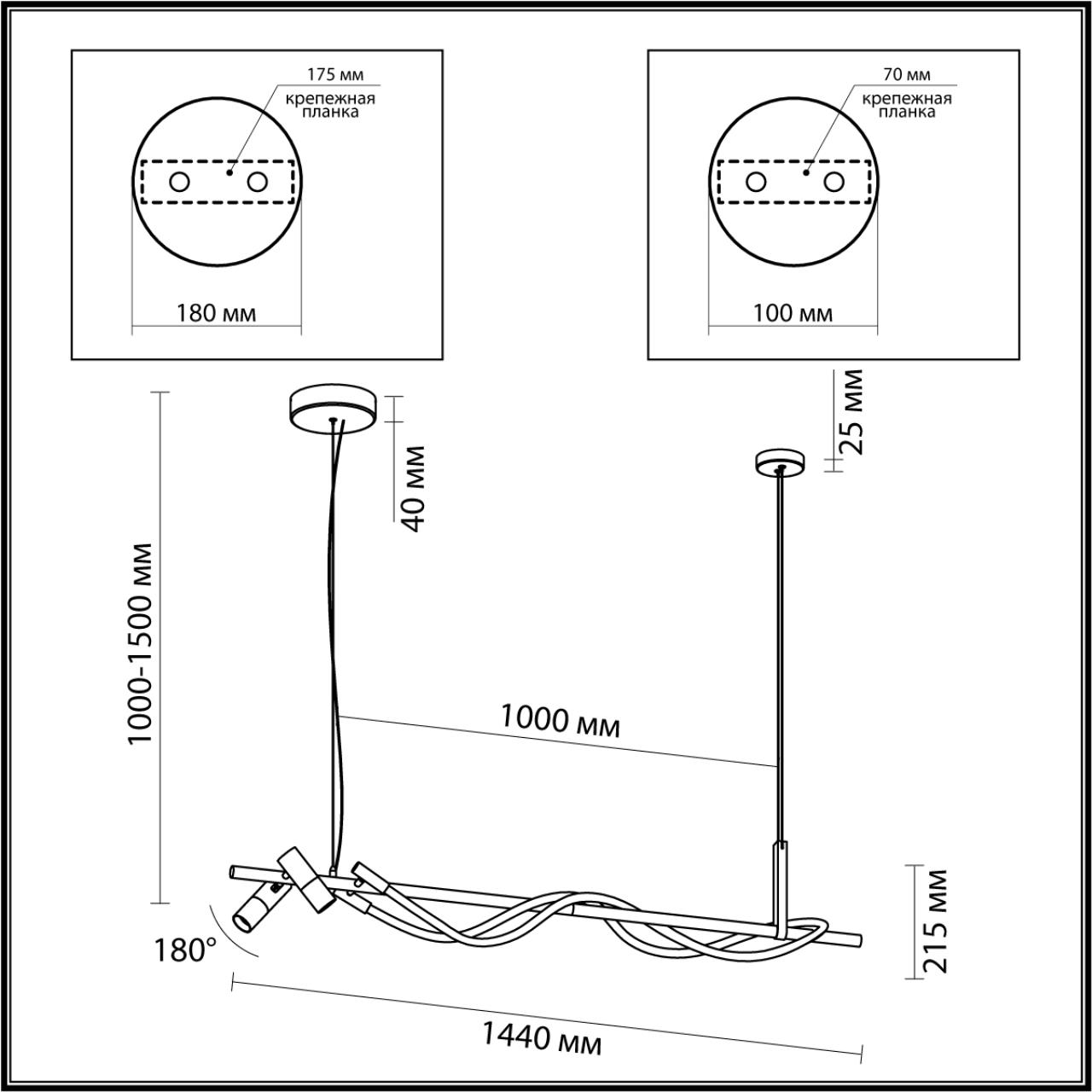 Подвесной светильник ODEON LIGHT HIGHTECH CORDA черный LED*1 1*30W 4000К плафон белый