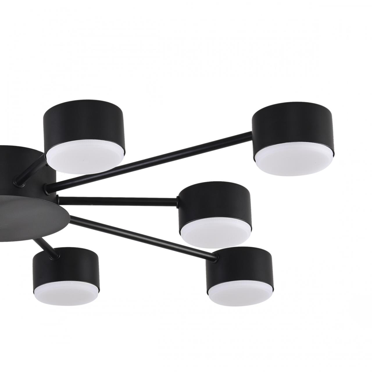 Люстра LUMION COMFI TORINA черный GX53*10 10W