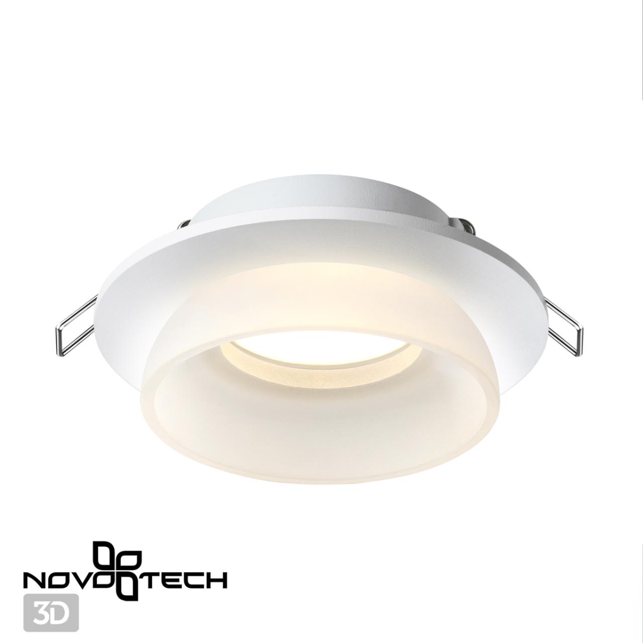 Светильник встраиваемый NOVOTECH SPOT LIRIO белый GU10*1 10W