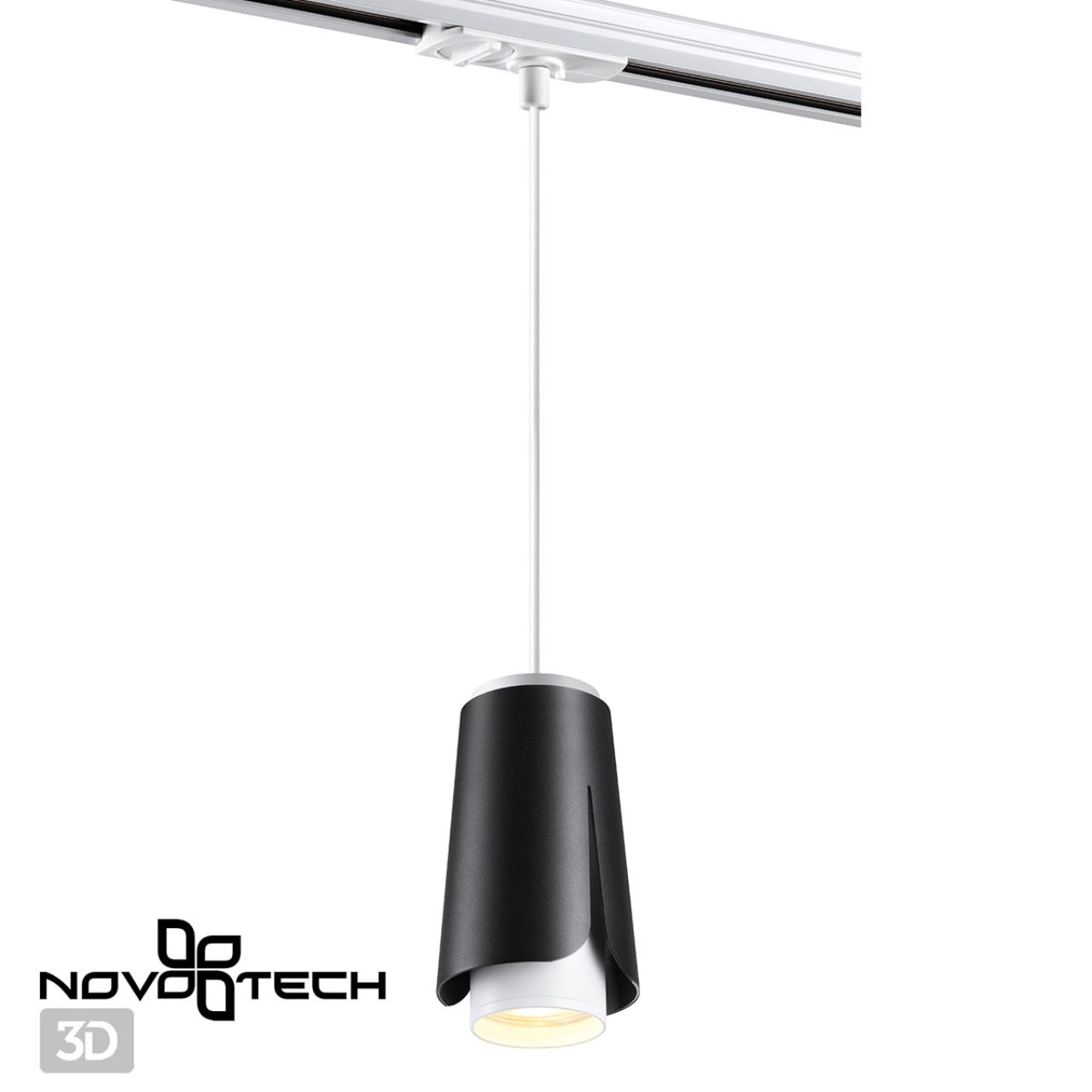 Подвес трековый светодиодный однофазный трехжильный NOVOTECH PORT TULIP белый
