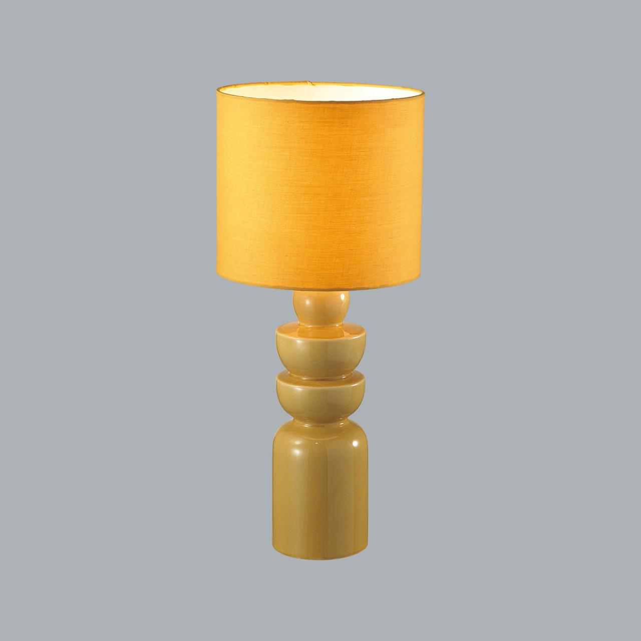 Настольная лампа LUMION MODERNI SEGI цветной, золотой