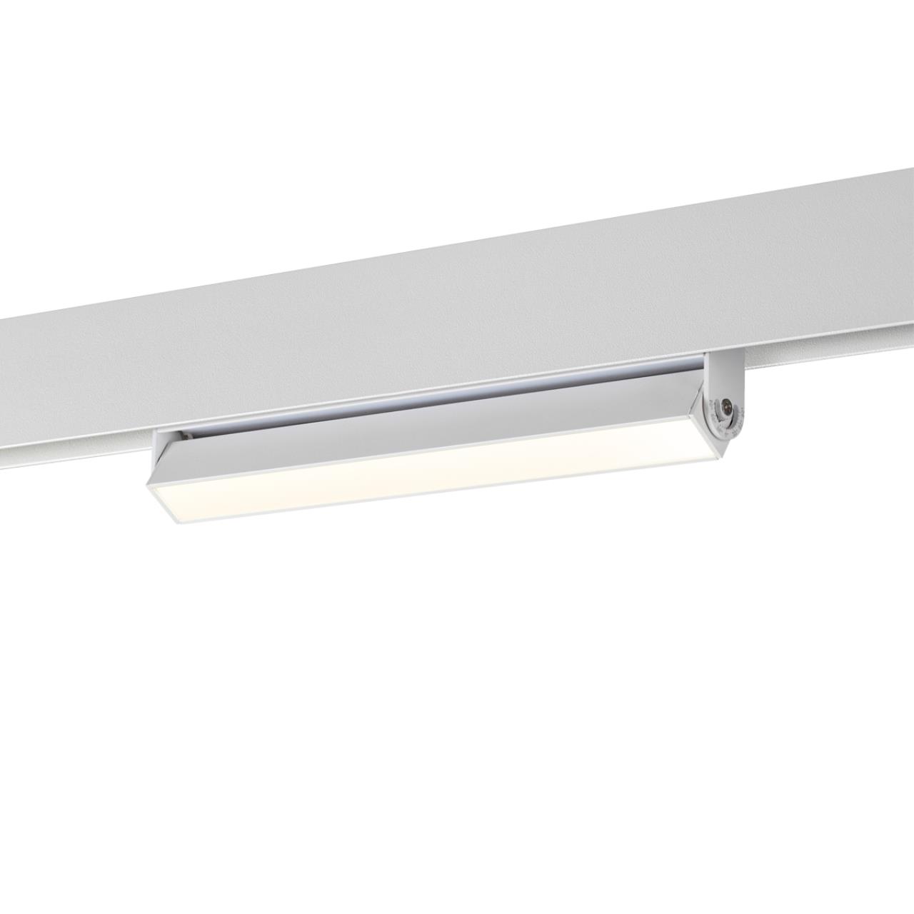 Трековый светильник для низковольного шинопровода NOVOTECH SHINO FLUM белый LED*1 12W 4000К плафон белый