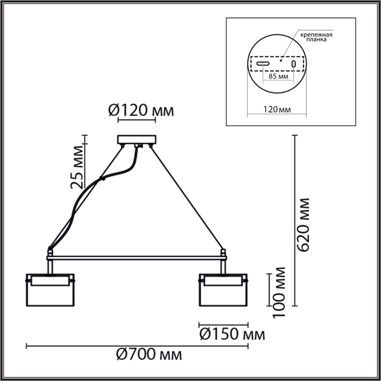 Люстра подвесная LUMION COMFI NATALINA черный GX70*6 15W
