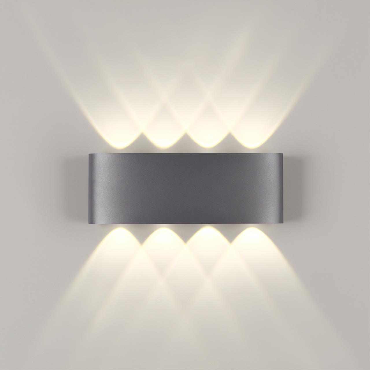 Уличный фасадный светильник NOVOTECH STREET CALLE серый, черный LED*8 8W 4000К 220 мм