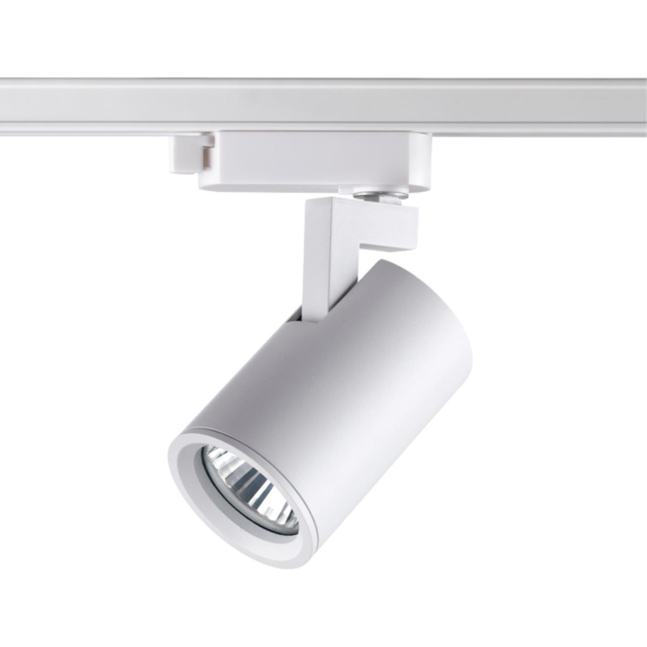 Светильник трековый однофазный трехжильный NOVOTECH PORT GUSTO белый GU10* 10W