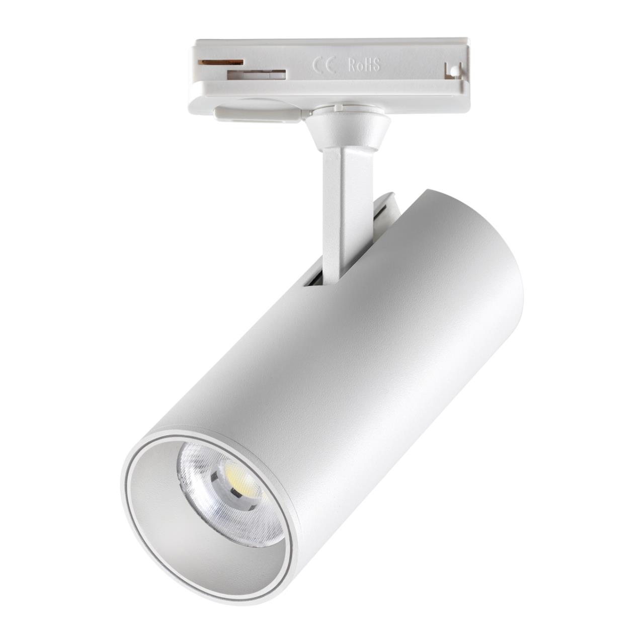 Светильник трековый однофазный двухжильный светодиодный NOVOTECH PORT SELENE белый LED 24W 4000К