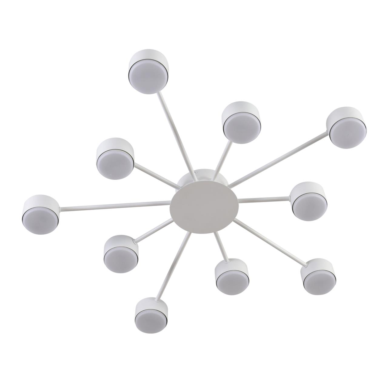 Люстра LUMION COMFI TORINA белый GX53*10 10W