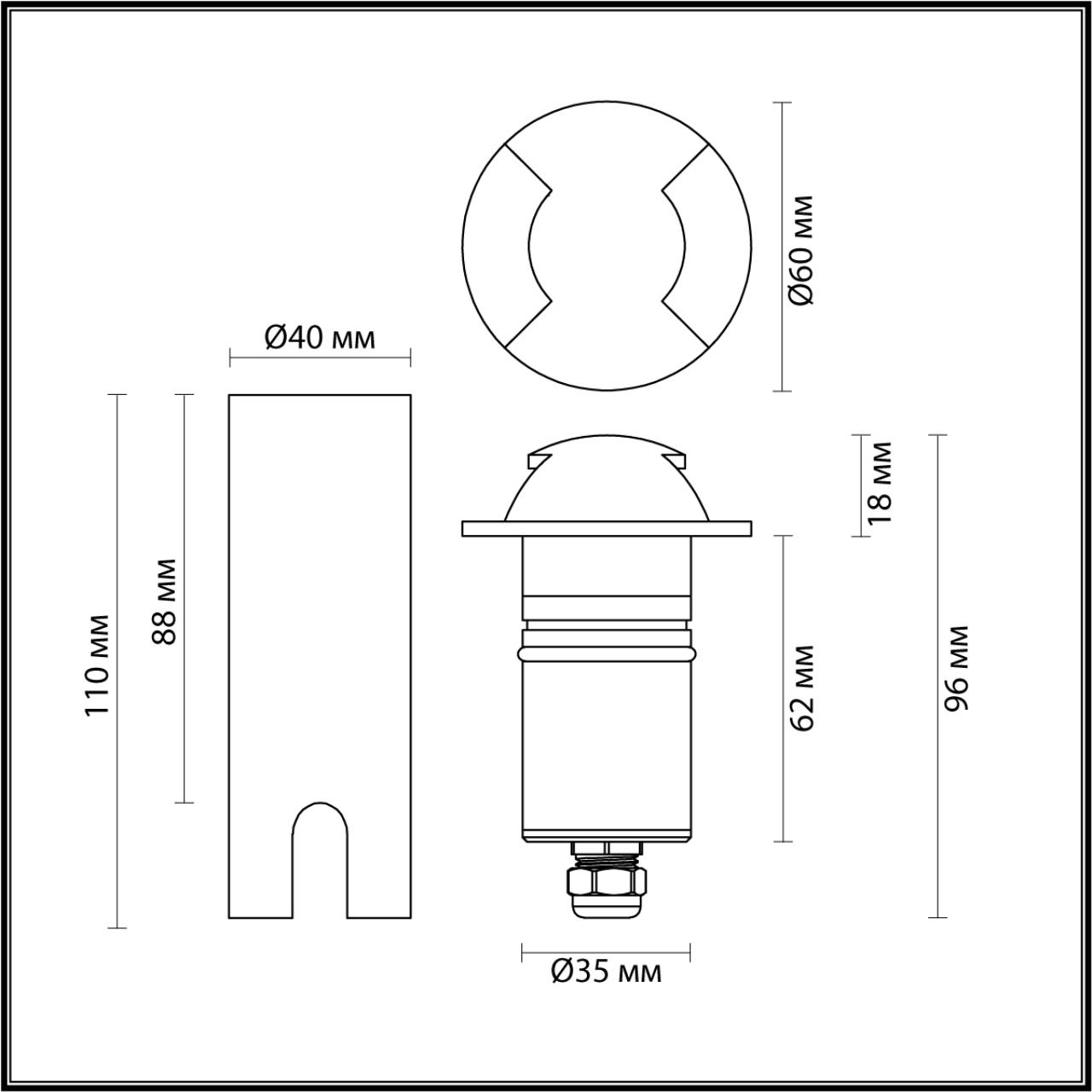 Встраиваемый грунтовый светильник ODEON LIGHT NATURE WALD черный LED*1 3W 3000К