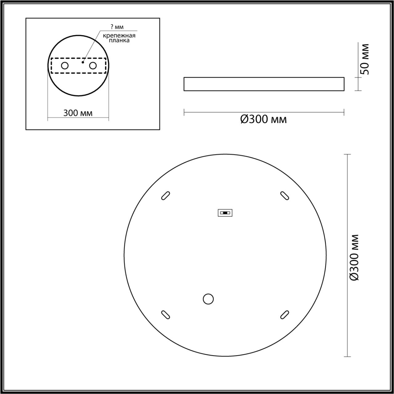 Настенный светильник ODEON LIGHT L-VISION BERGI черный LED*1 24W