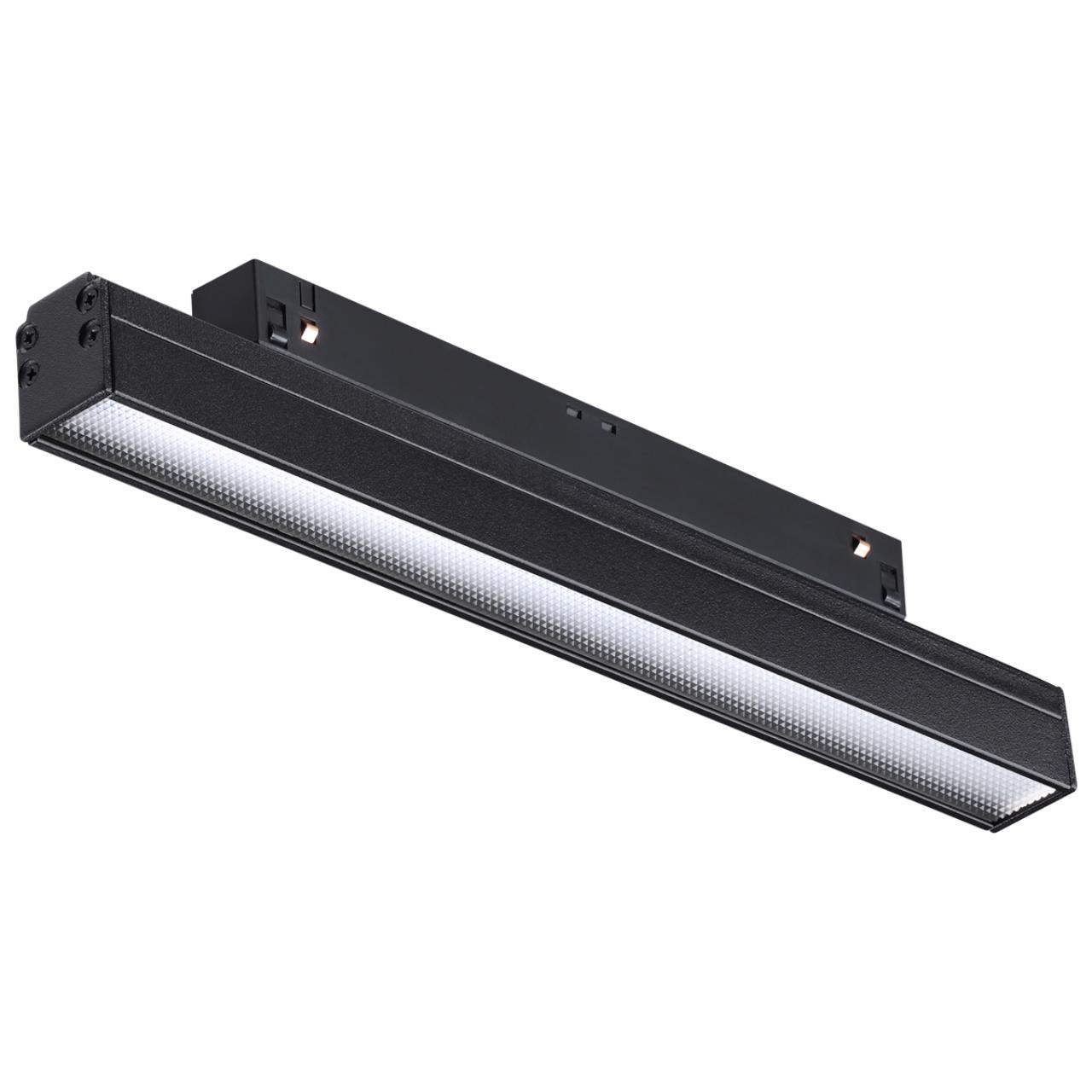 Трековый светильник для низковольного шинопровода NOVOTECH SHINO FLUM черный LED*1 12W 4000К 250 мм призма