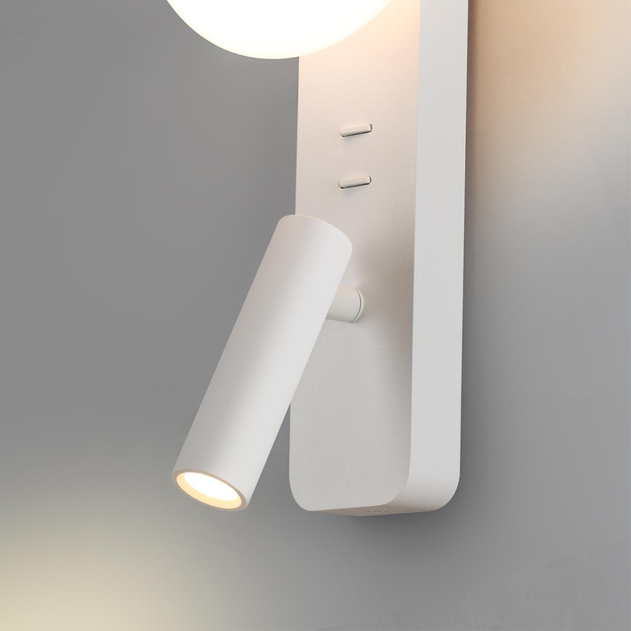 Настенный светильник ODEON LIGHT HIGHTECH ALBERGO белый