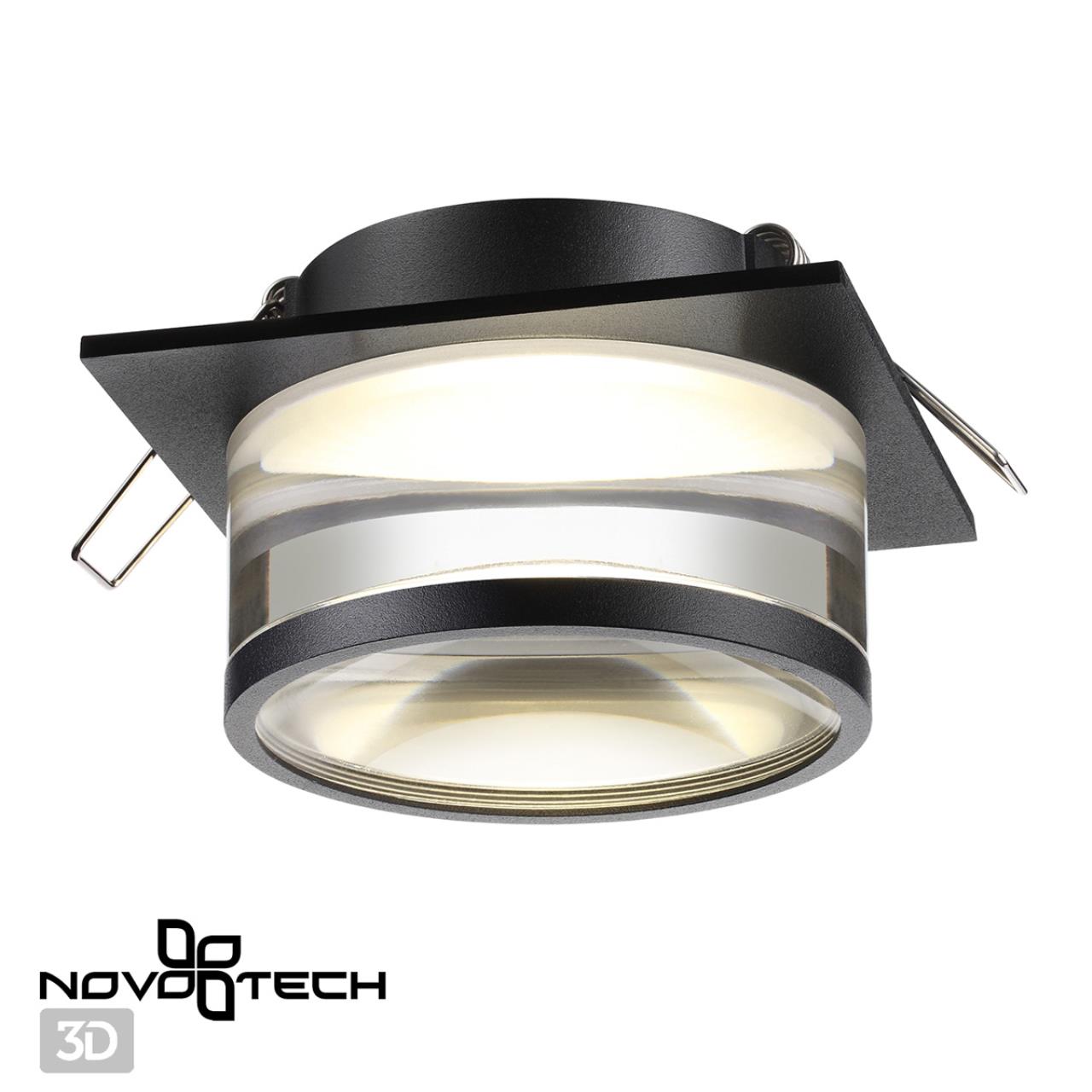Светильник встраиваемый NOVOTECH SPOT GEM черный GU10*1 10W 92 мм