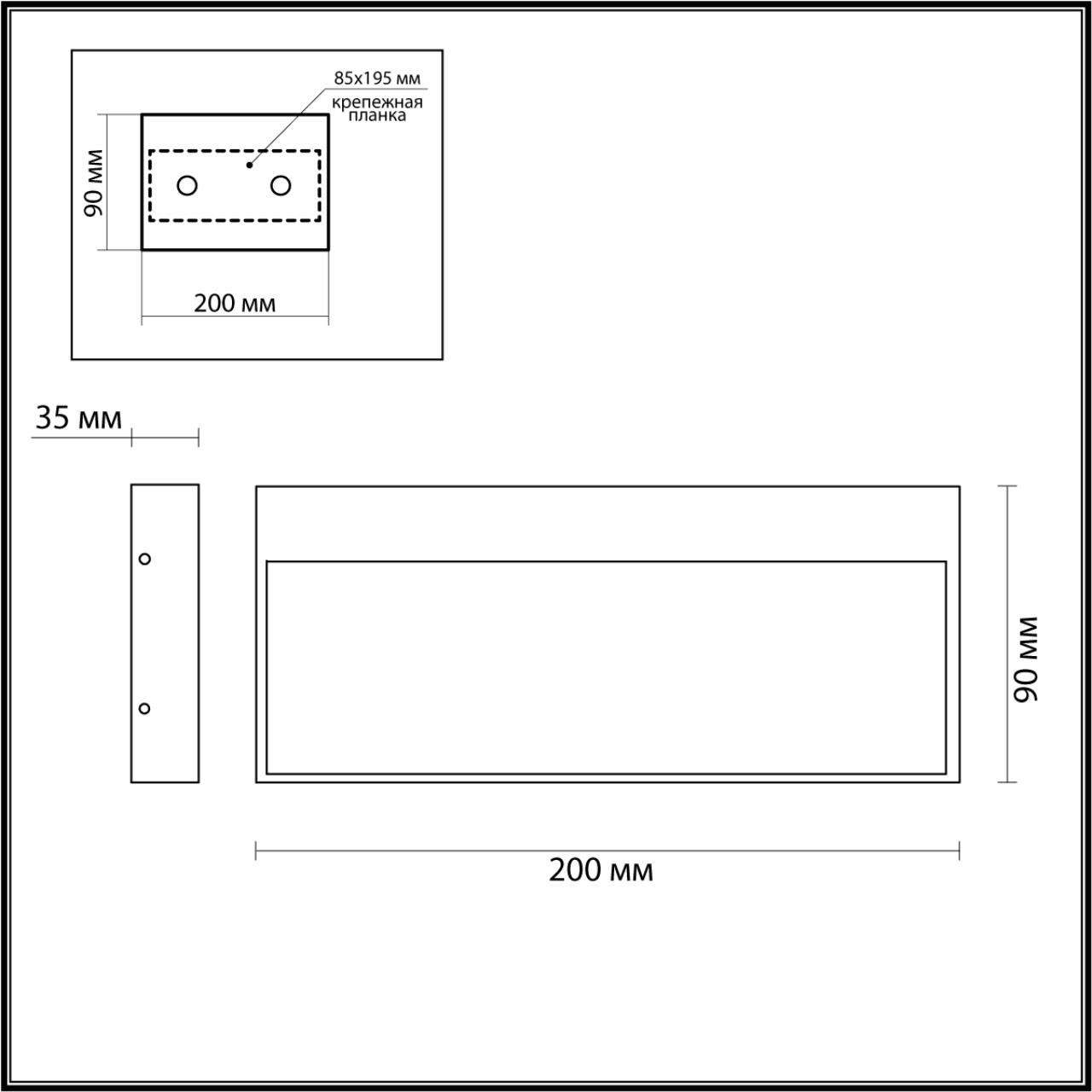 Подсветка для лестниц ODEON LIGHT NATURE VITTY черный LED*1 5W 3000К плафон черный