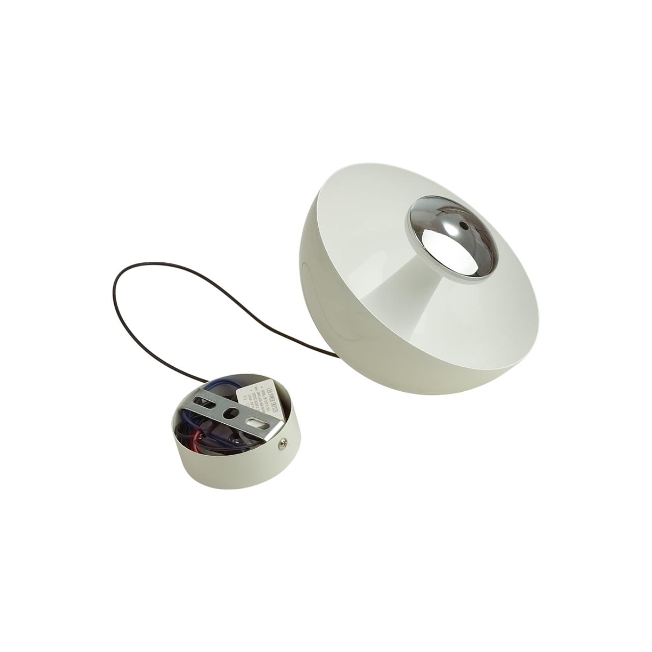 Подвес LUMION LEDIO GLOBE белый LED*1 6W 3000/4000/6000К плафон белый; хром