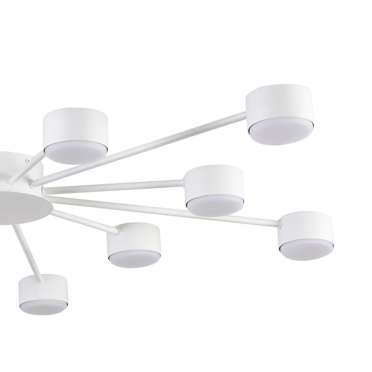 Люстра LUMION COMFI TORINA белый GX53*12 10W