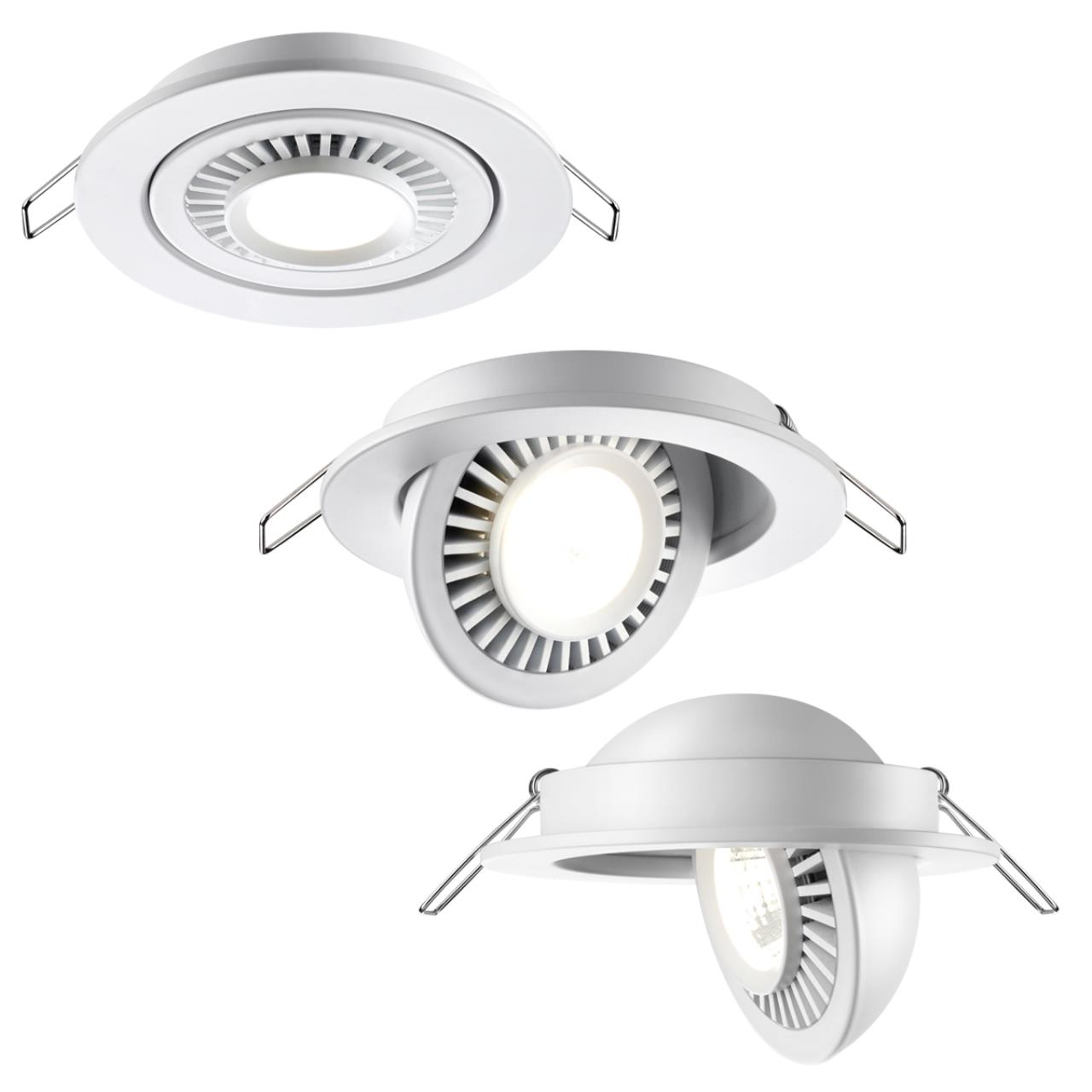 Светильник встраиваемый светодиодный NOVOTECH SPOT GESSO белый LED 9W