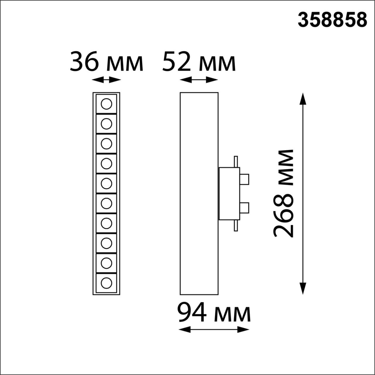 Светильник трековый однофазный трехжильный светодиодный NOVOTECH PORT ITER белый LED*1 16W 4000К плафон белый