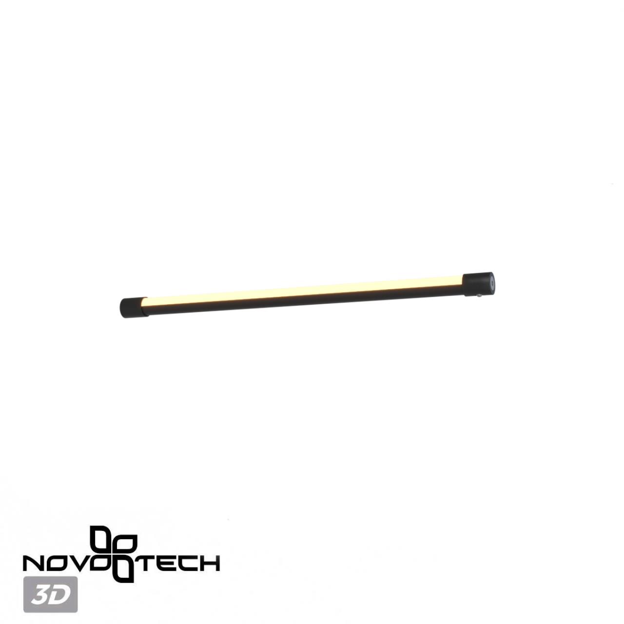 Светильник линейный светодиодный NOVOTECH KONST VITZ черный LED*1 6W