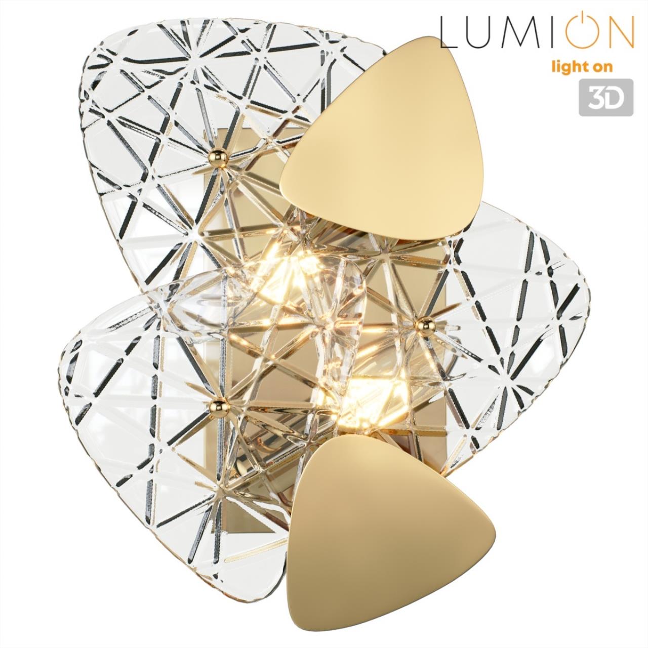 Светильник настенный LUMION NEOCLASSI QUEENY золотой