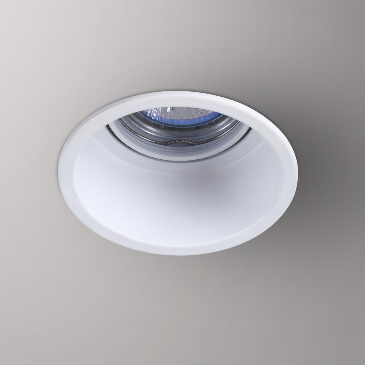 Встраиваемый светильник NOVOTECH SPOT CLOUD белый GU10*1 10W