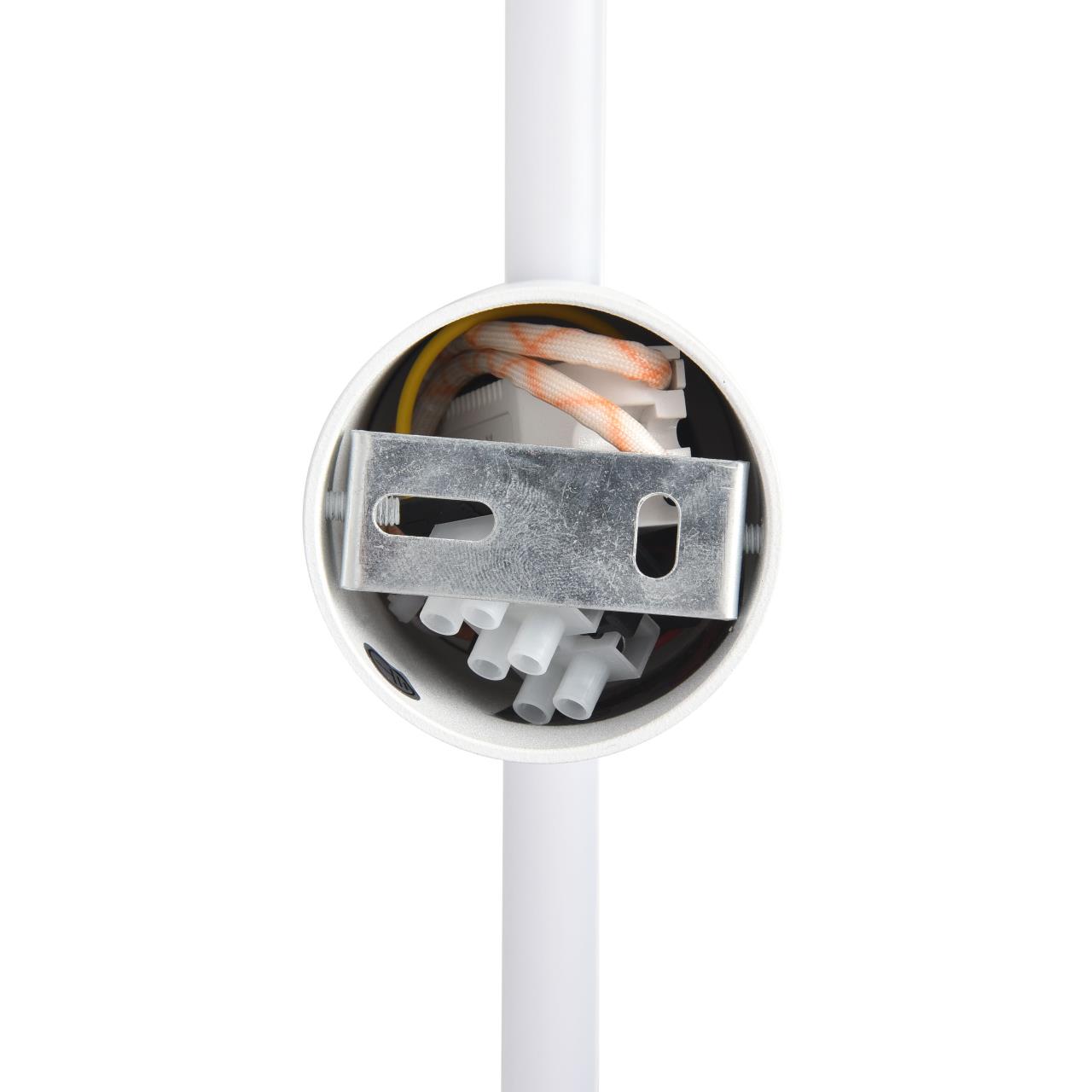 Настенный светильник LUMION LEDIO BRAM белый LED*1 12W