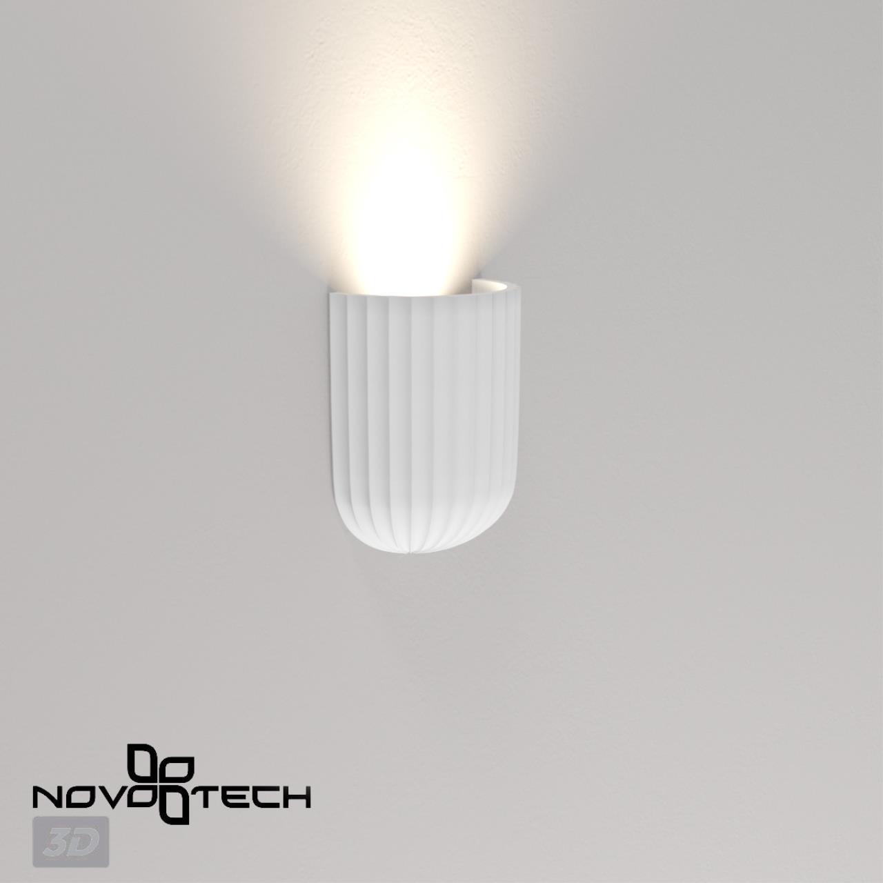 Светильник настенный гипсовый (есть возможность покраски) NOVOTECH OVER YESO белый GU10*1 10W  123/164 мм