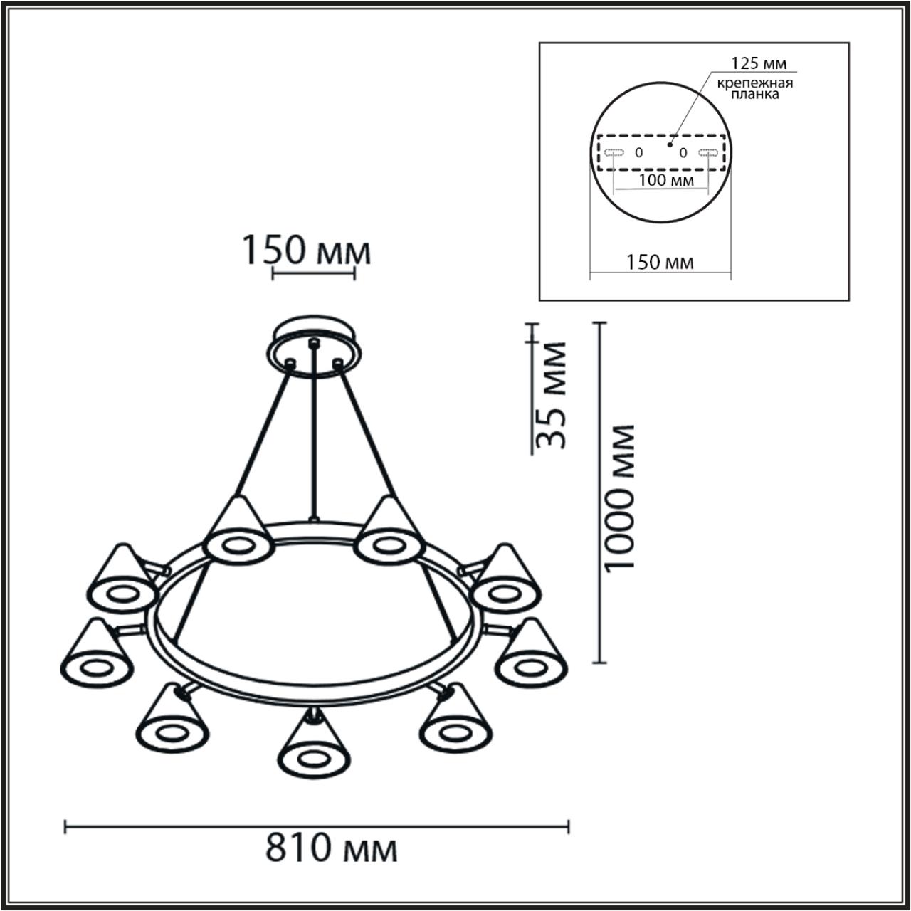 Люстра подвесная LUMION COMFI LAMINA черный, золотой GU10*9 10W