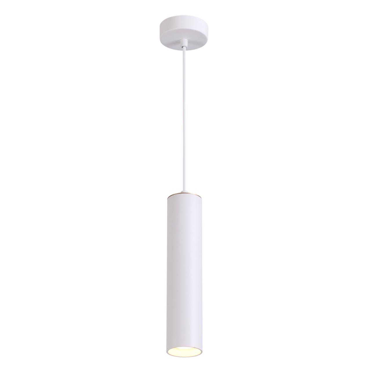 Подвес ODEON LIGHT HIGHTECH KIKO белый