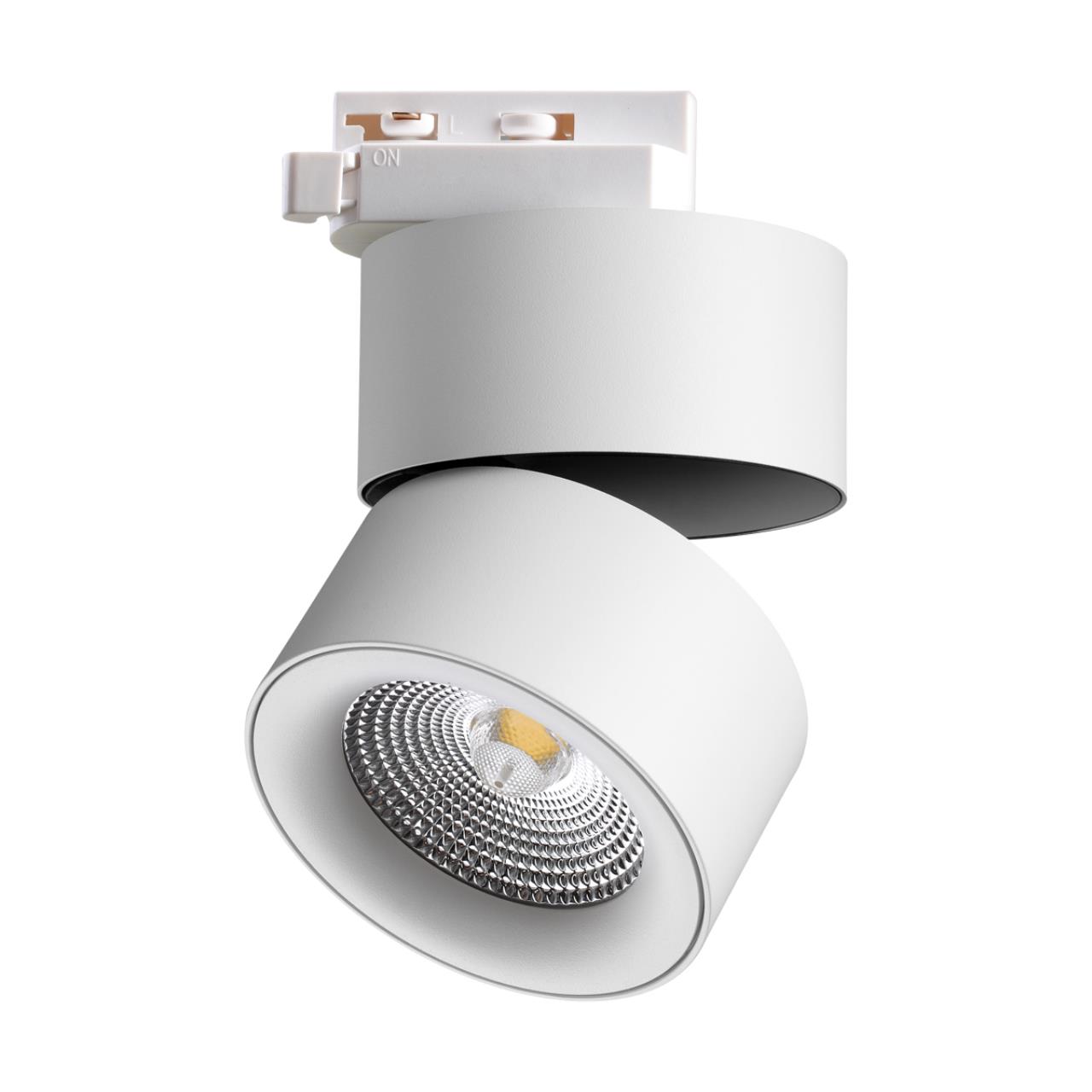 Светильник трековый однофазный трехжильный светодиодный NOVOTECH PORT GRODA белый LED*1 25W
