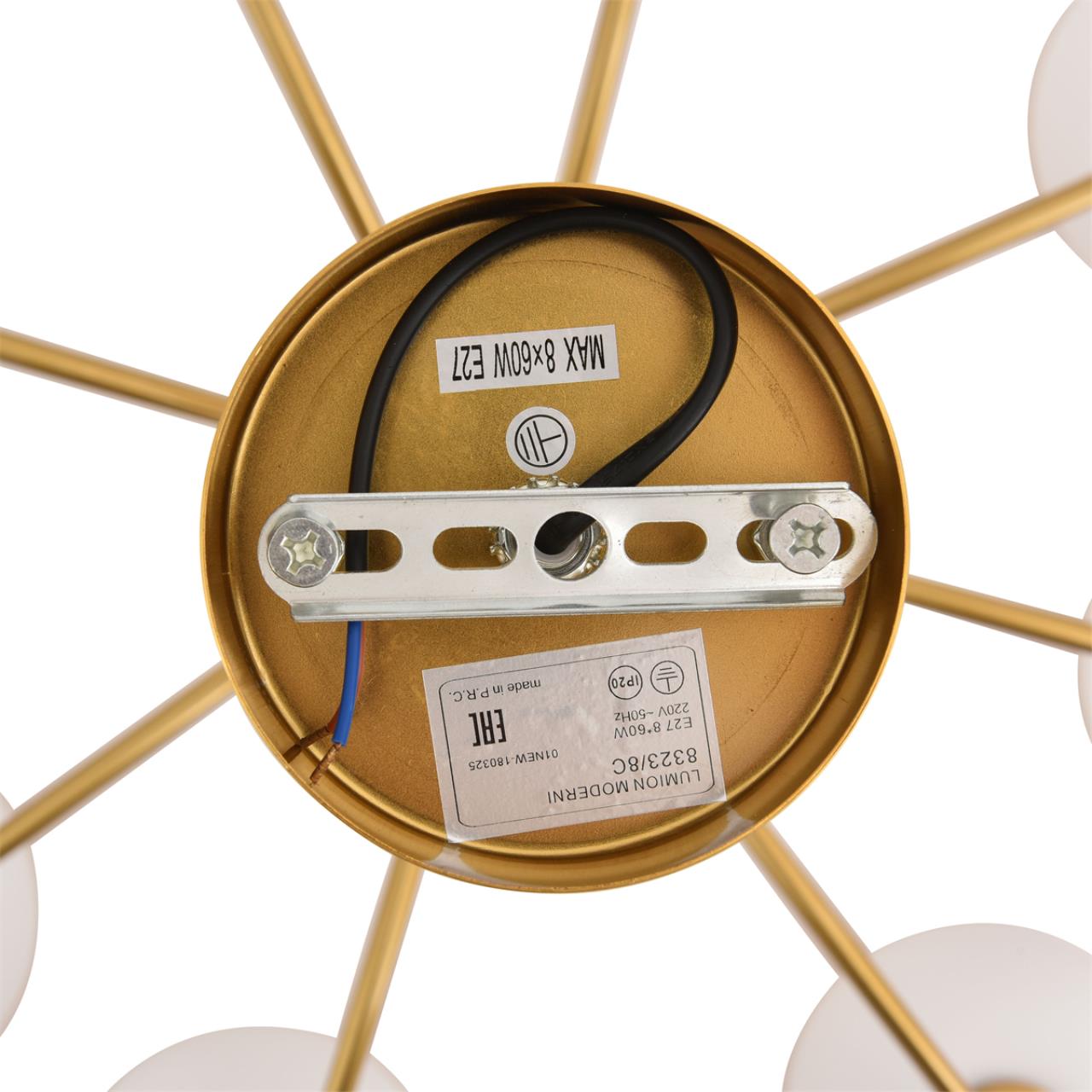 Люстра потолочная LUMION MODERNI LARINA латунь E27*8 10W