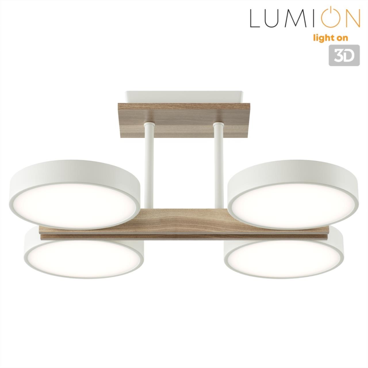 Люстра потолочная LUMION LEDIO PLATO белый LED*4 4*18W