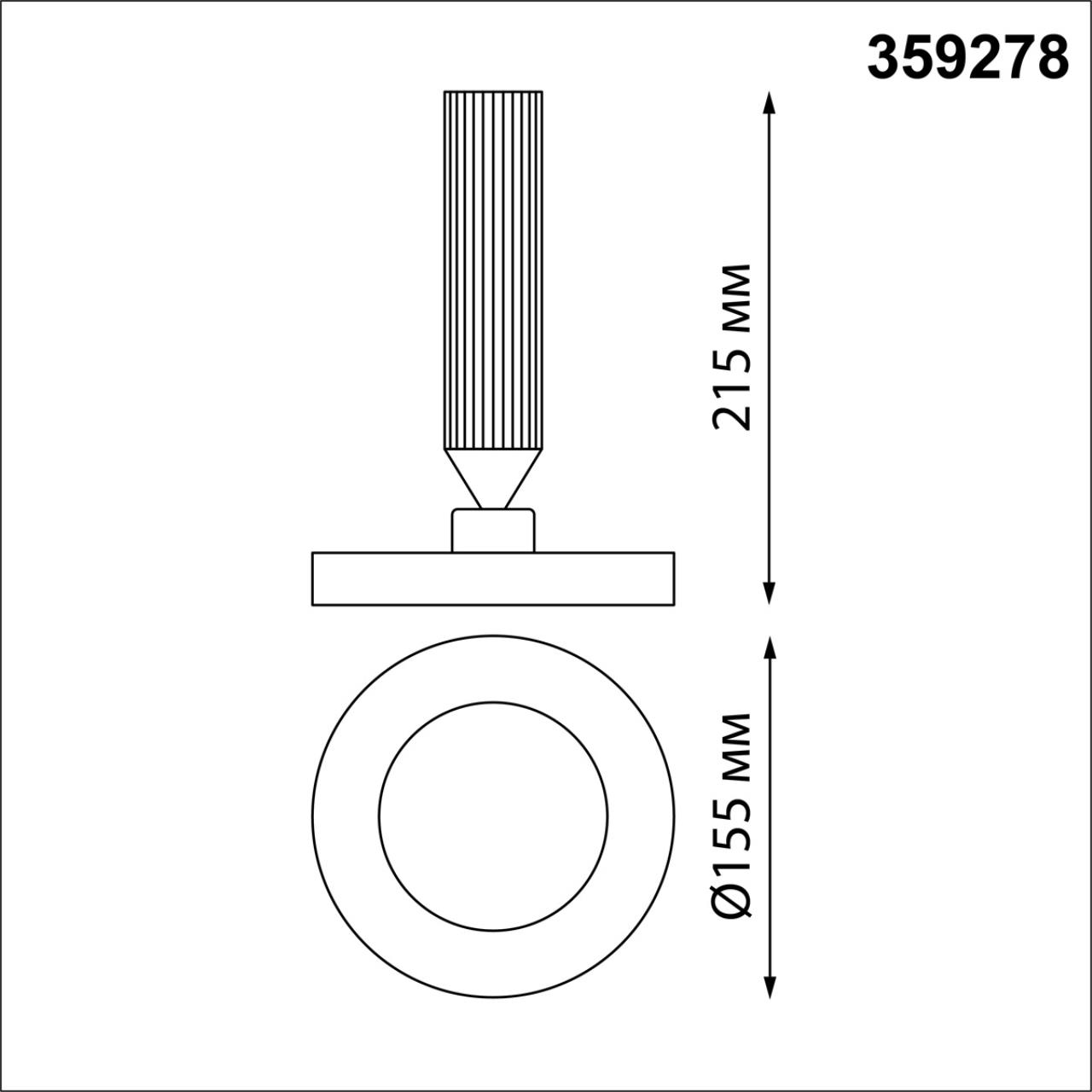 Светильник накладной светодиодный NOVOTECH OVER MIRROR белый LED*1 18W 3000К плафон белый