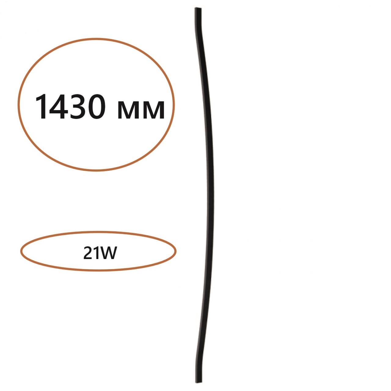 Дуговой элемент ODEON LIGHT HIGHTECH FINO черный LED*1 21W