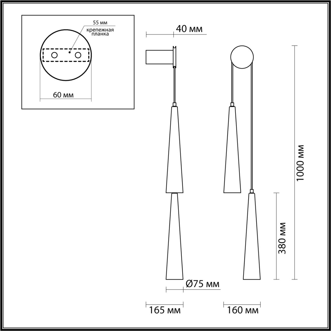 Бра ODEON LIGHT L-VISION LUMP золотой