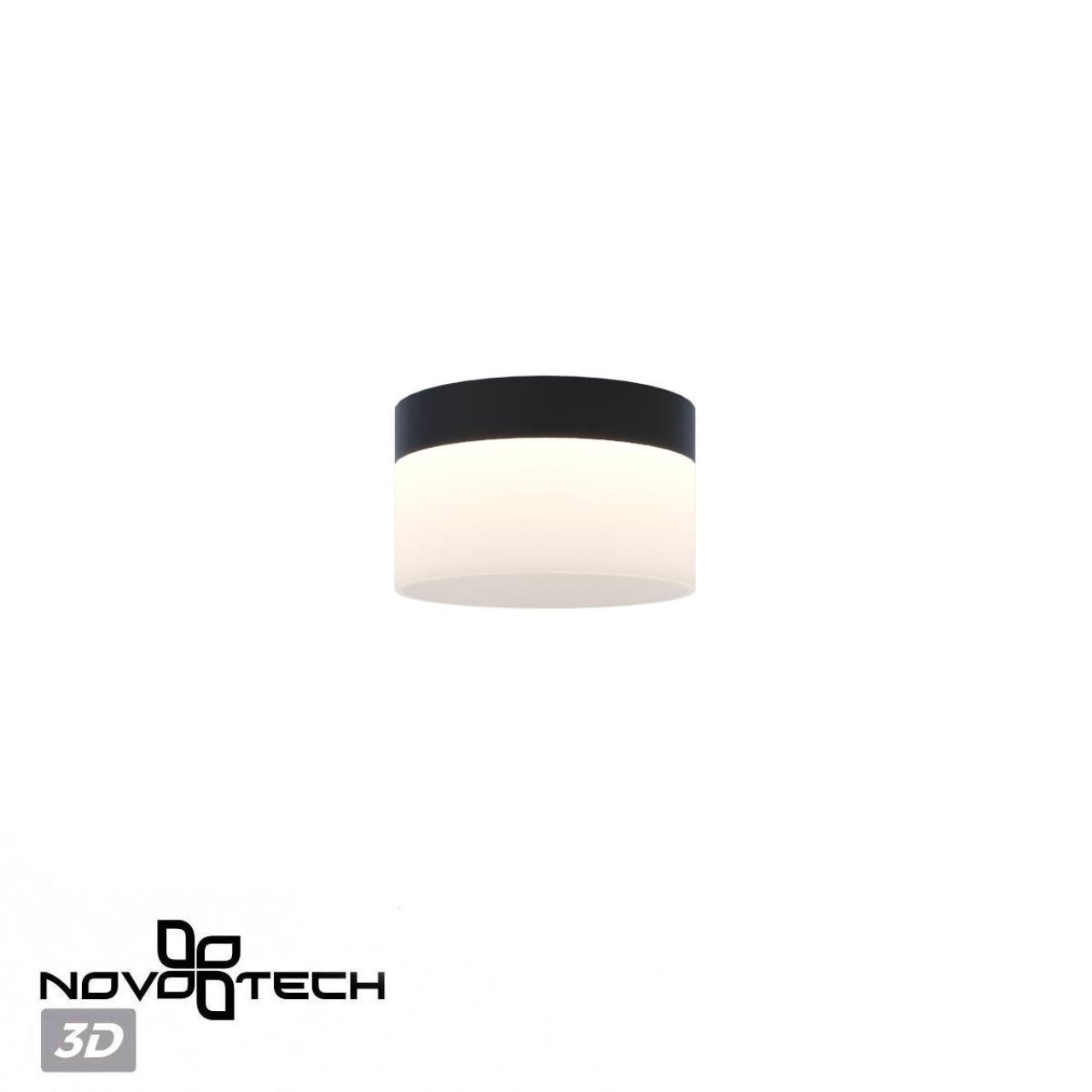 Светильник накладной светодиодный NOVOTECH OVER AURA белый LED*1 18W 4000К