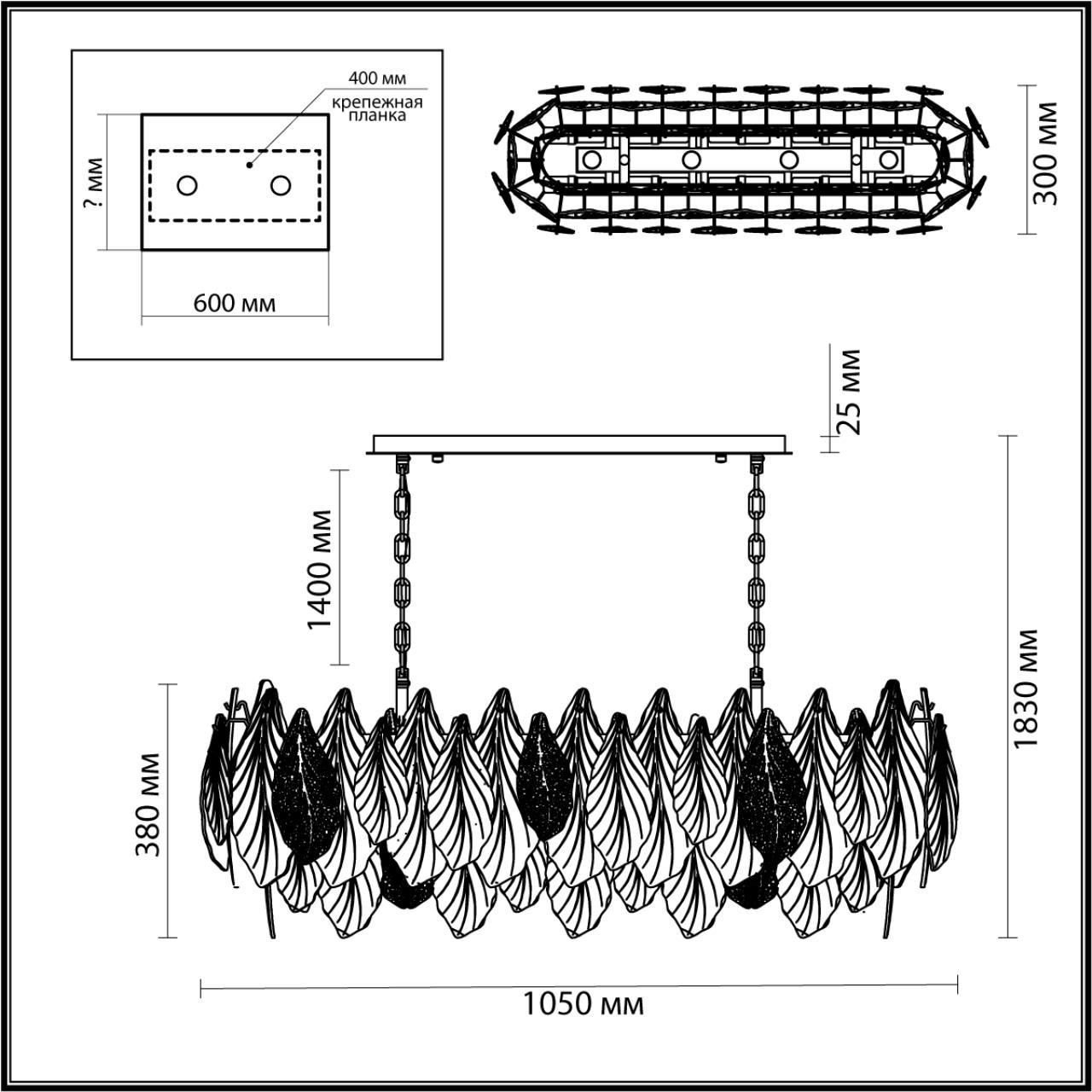 Люстра ODEON LIGHT HALL LACE золотой E14*14 10W