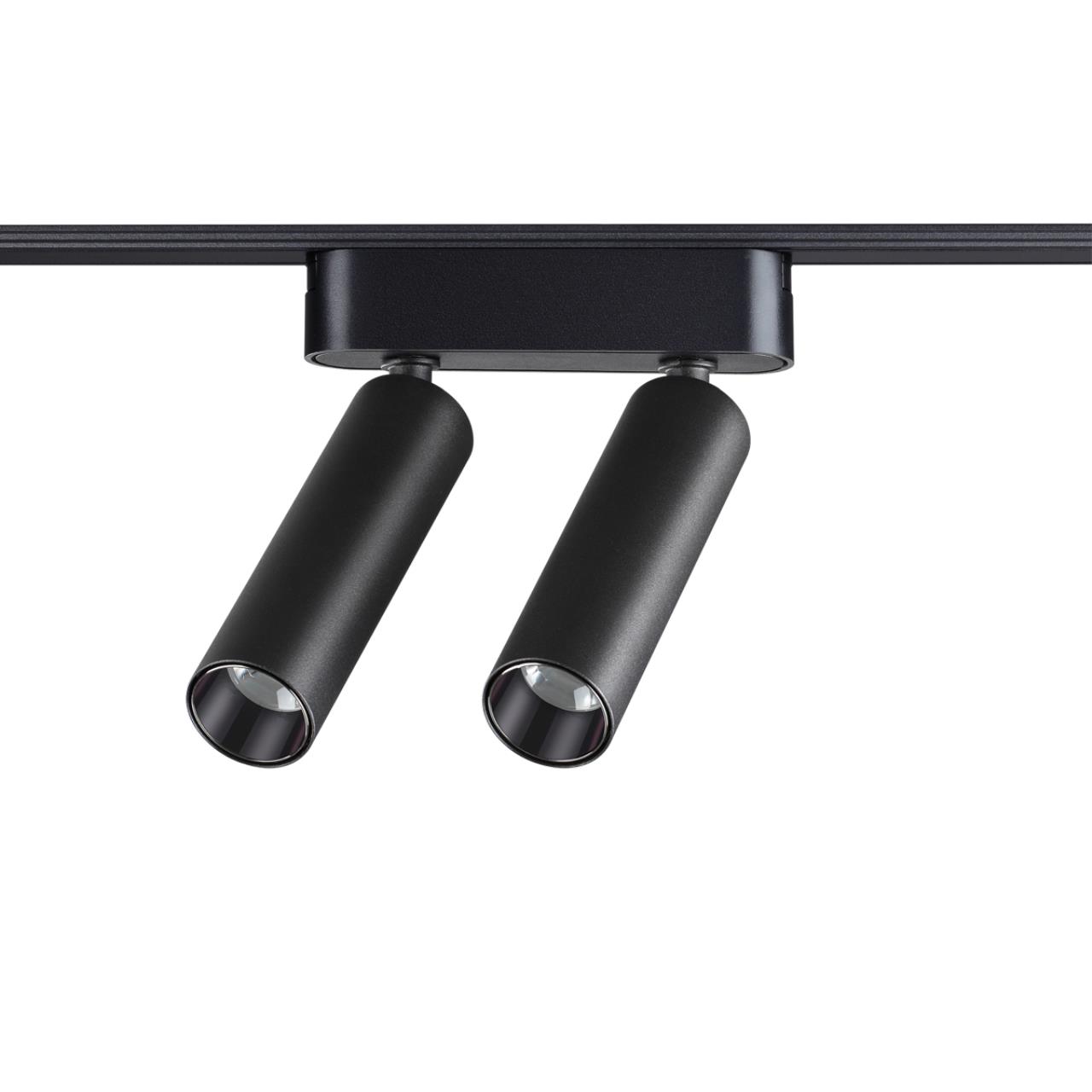 Трековый светильник для низковольтного шинопровода NOVOTECH SHINO SMAL черный LED*1 2*7W