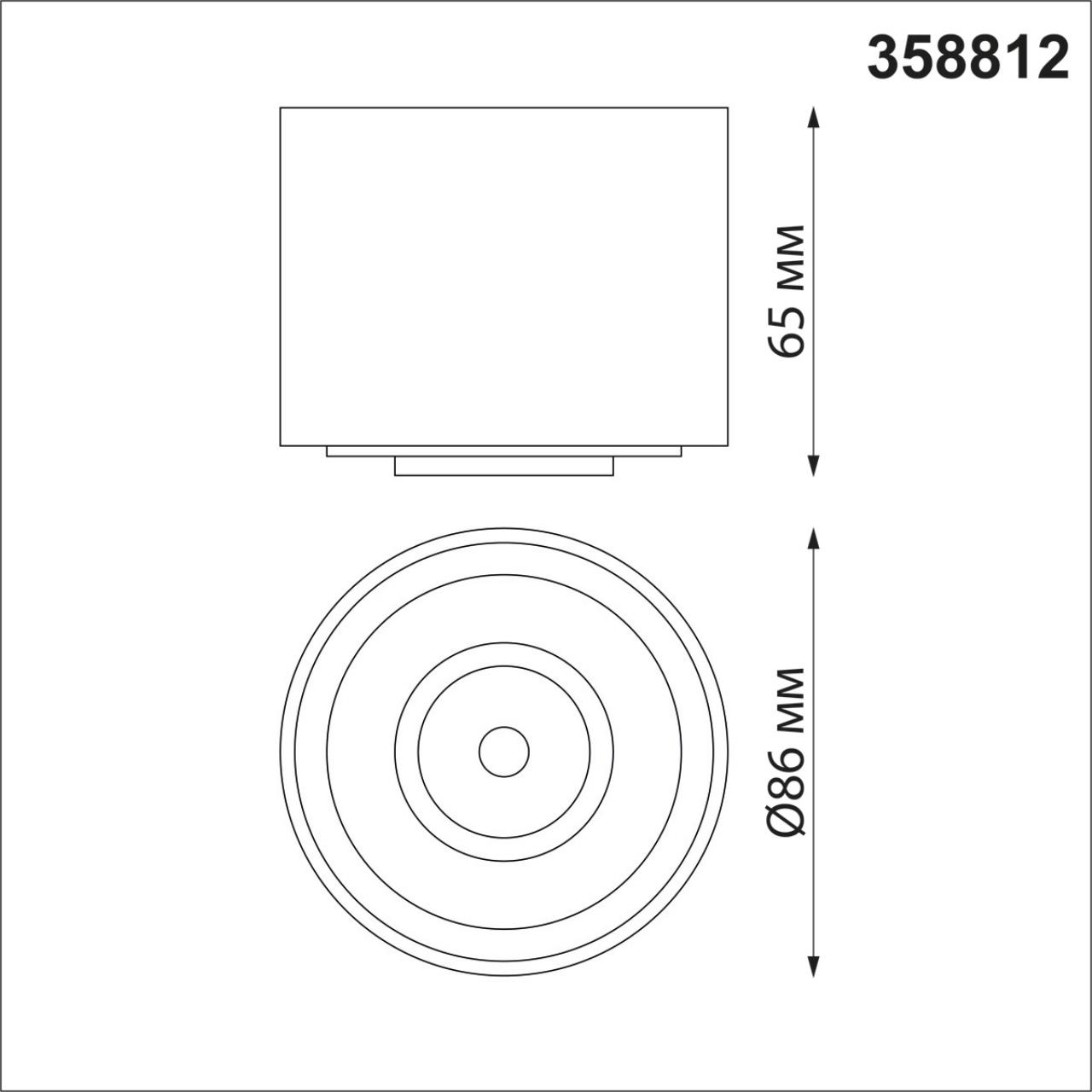 Светильник накладной светодиодный NOVOTECH OVER GESSO черный LED 9W