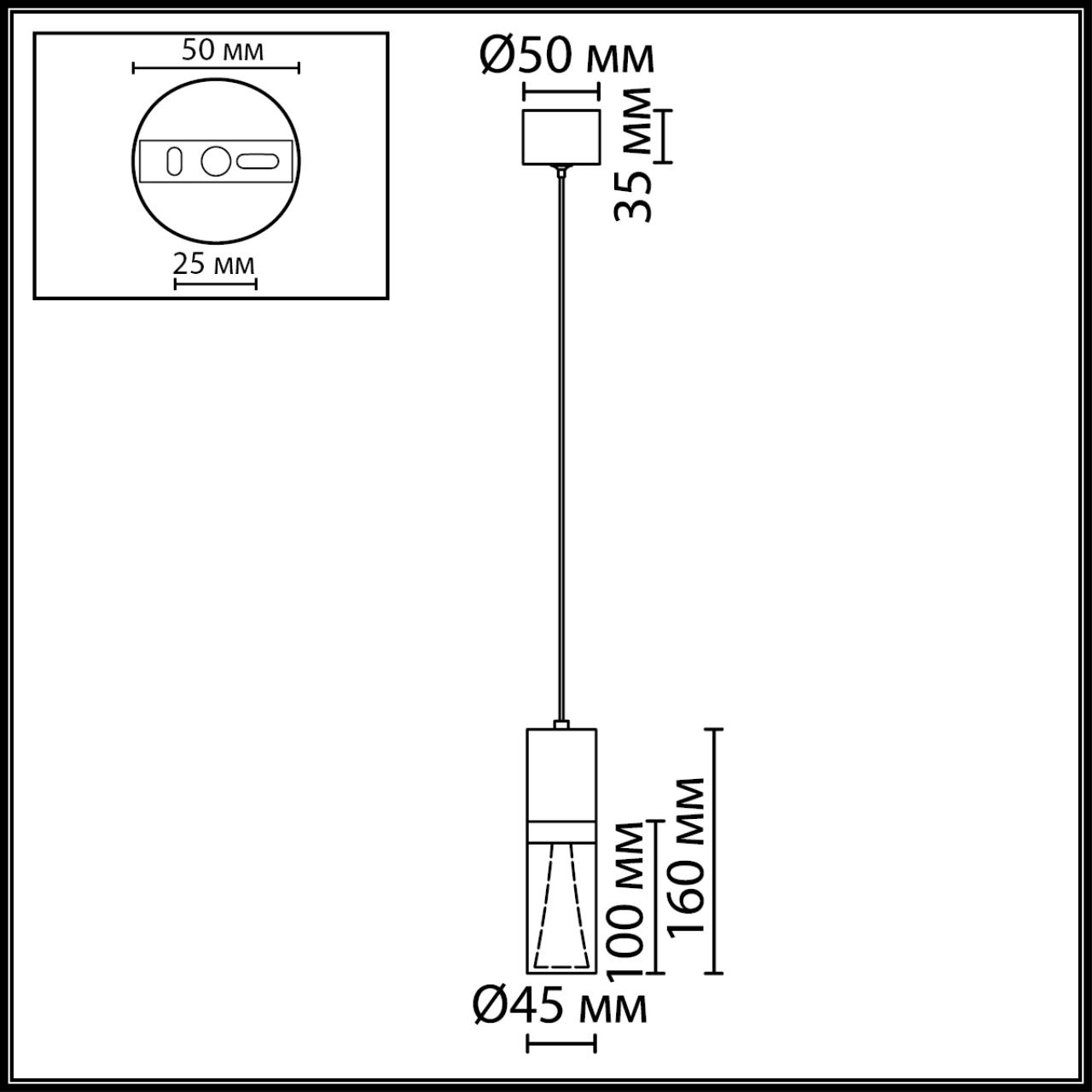 Подвесной светильник ODEON LIGHT HIGHTECH DEFANCE бронзовый LED*1 4W